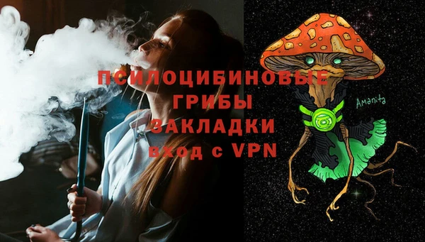 меф VHQ Белоозёрский